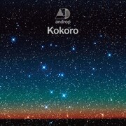 androp「Kokoro」配信ジャケット