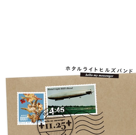 hotal light hill's band「hello my messenger」ジャケット