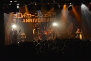 「お口ポカーンフェス?! NEGOTO 5th Anniversary ～バク TO THE FUTURE～」1stステージの様子。（Photo by AZUSA TAKADA）
