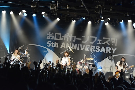 「お口ポカーンフェス?! NEGOTO 5th Anniversary ～バク TO THE FUTURE～」2ndステージの様子。（Photo by AZUSA TAKADA）