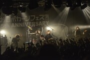 「お口ポカーンフェス?! NEGOTO 5th Anniversary ～バク TO THE FUTURE～」5thステージの様子。（Photo by AZUSA TAKADA）
