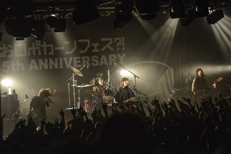 「お口ポカーンフェス?! NEGOTO 5th Anniversary ～バク TO THE FUTURE～」5thステージの様子。（Photo by AZUSA TAKADA）