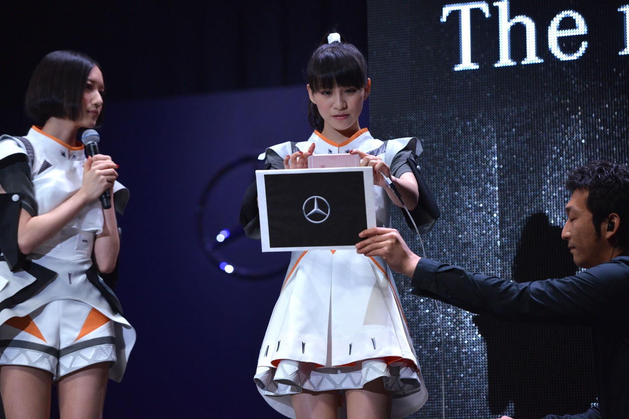 Perfume