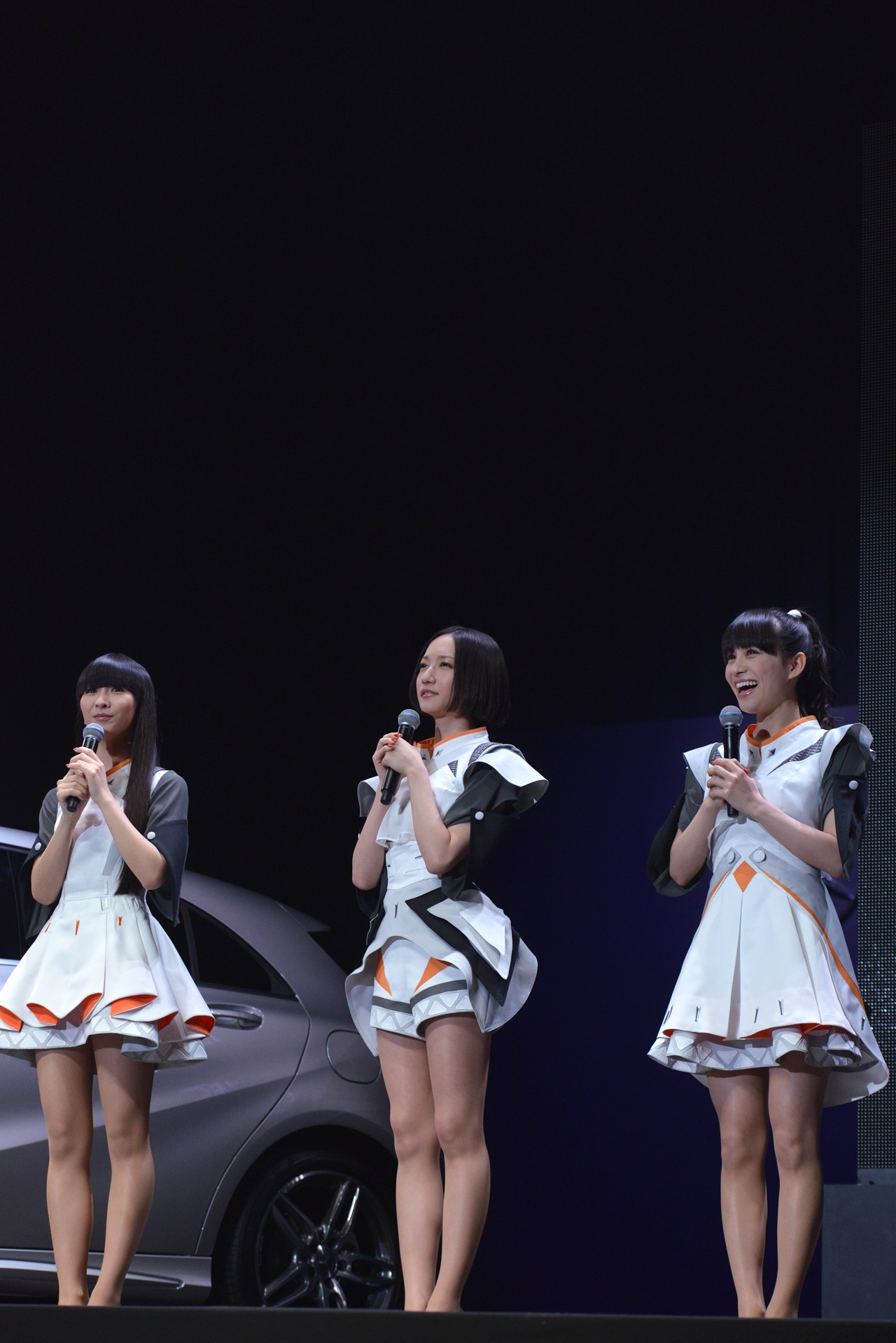 Perfume