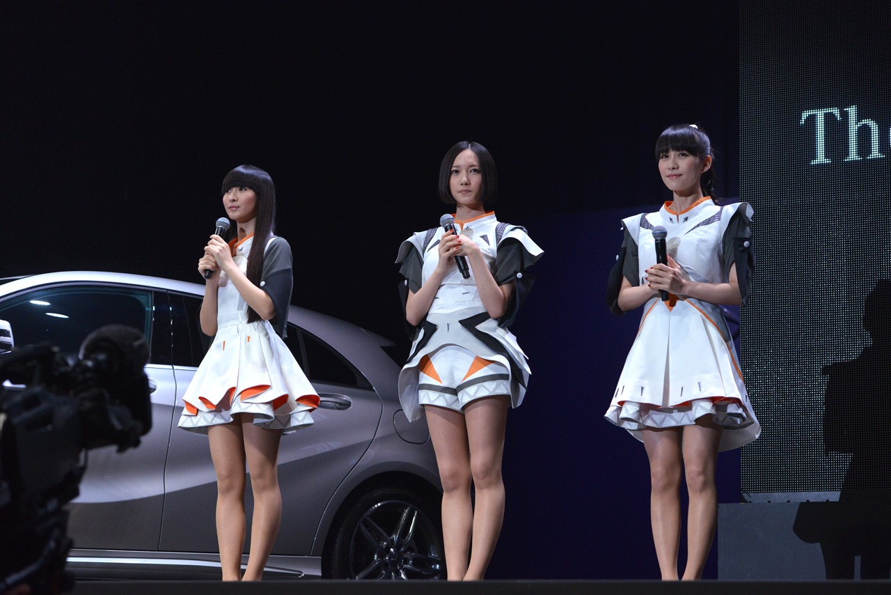 Perfume