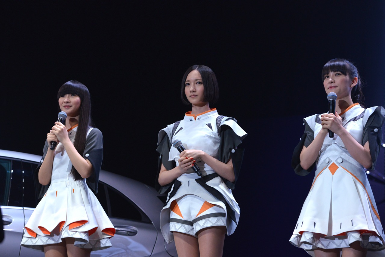 Perfume