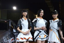 「Next Stage with YOU」記者発表会に登壇したPerfume。