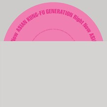 ASIAN KUNG-FU GENERATION「Right Now」ジャケット