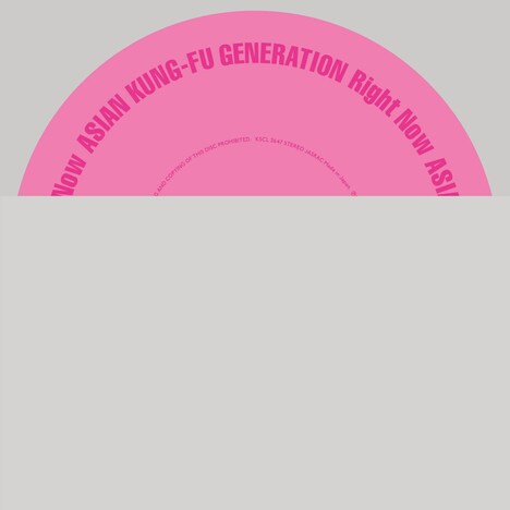 ASIAN KUNG-FU GENERATION「Right Now」ジャケット