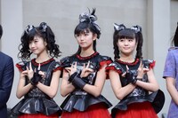 BABYMETAL