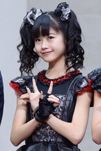 YUIMETAL