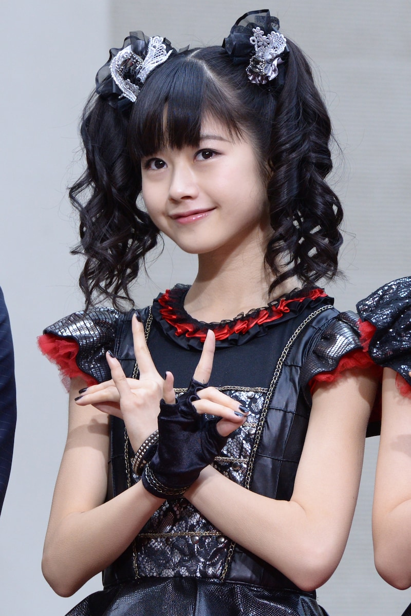 YUIMETAL