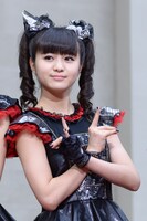 MOAMETAL