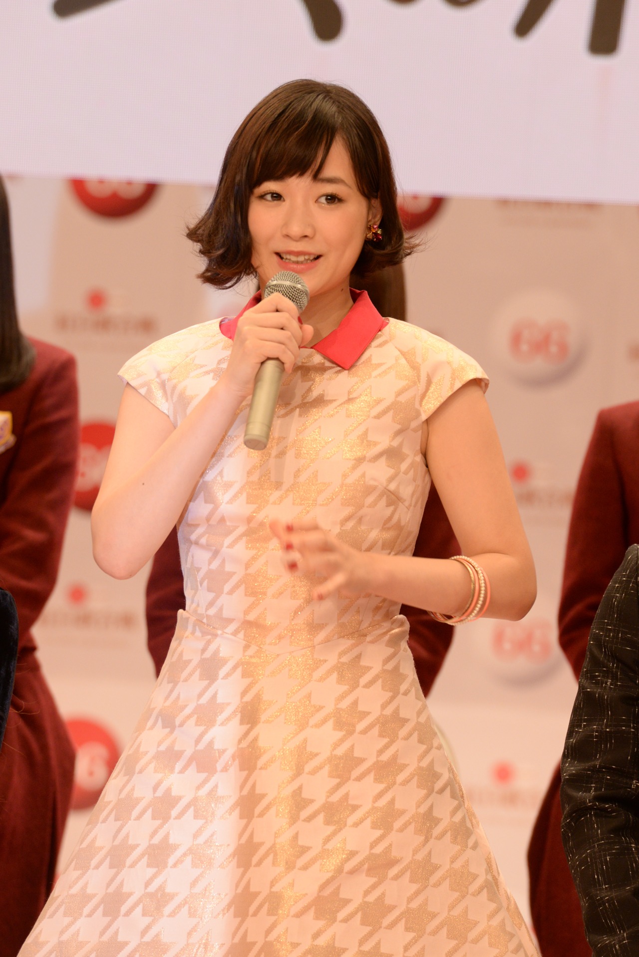 大原櫻子