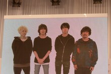 BUMP OF CHICKEN