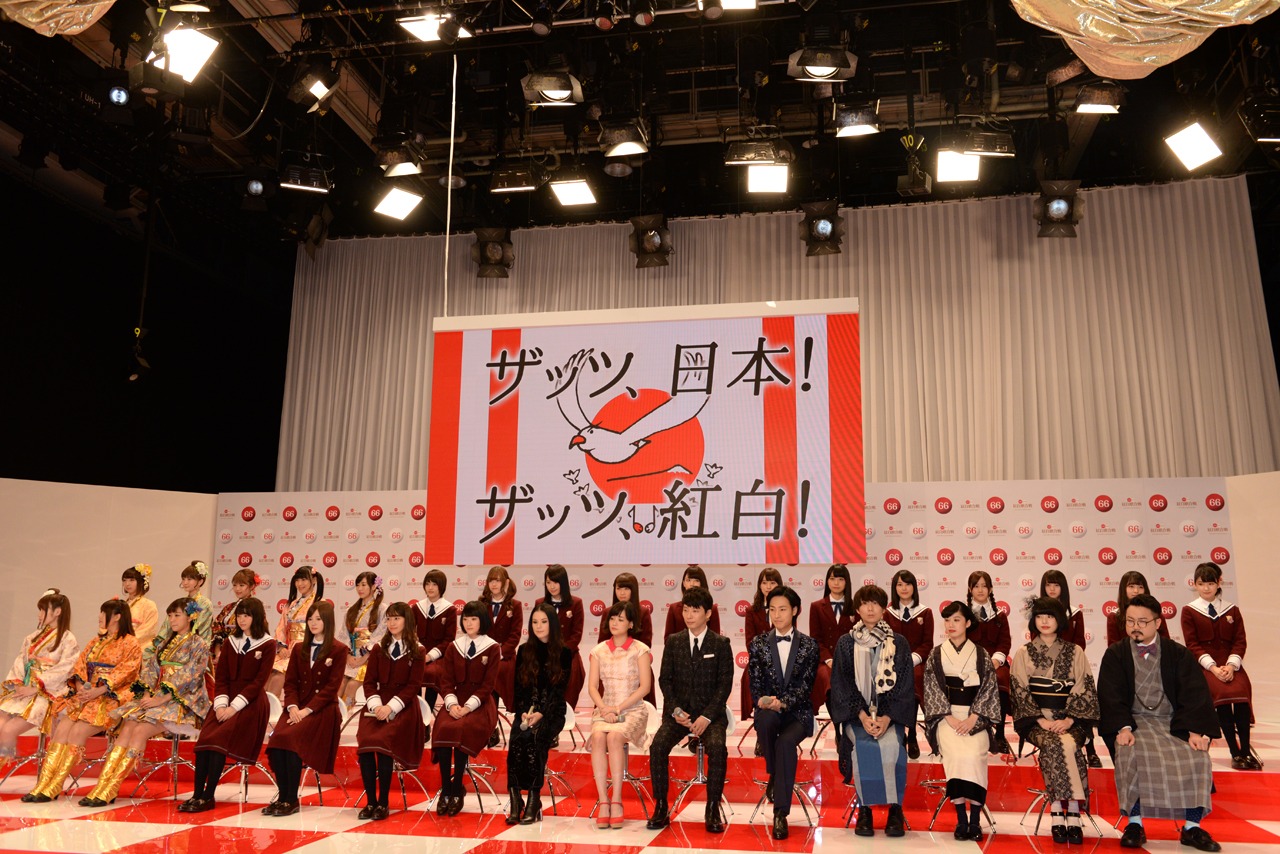 「第66回NHK紅白歌合戦」発表会見の様子。