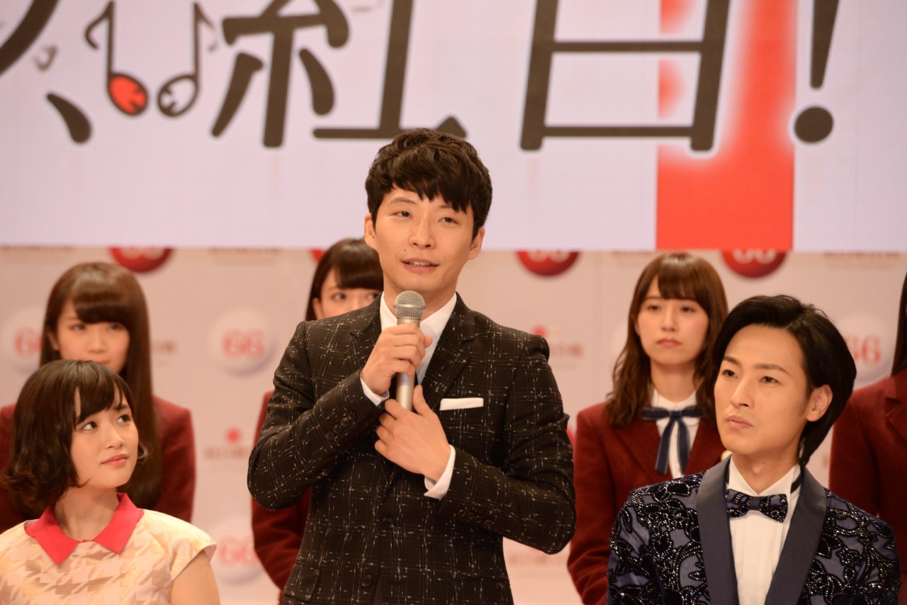 星野源