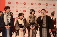 ゲスの極み乙女。