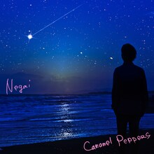 キャラメルペッパーズ「願い SONG」配信ジャケット