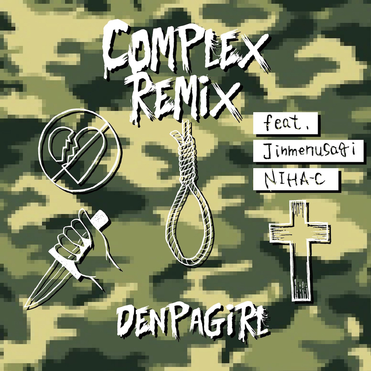 電波少女「COMPLEX REMIX feat. Jinmenusagi, NIHA-C」ジャケット