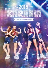 KARA「KARA THE 4th JAPAN TOUR 2015 "KARASIA"」DVD初回限定盤ジャケット