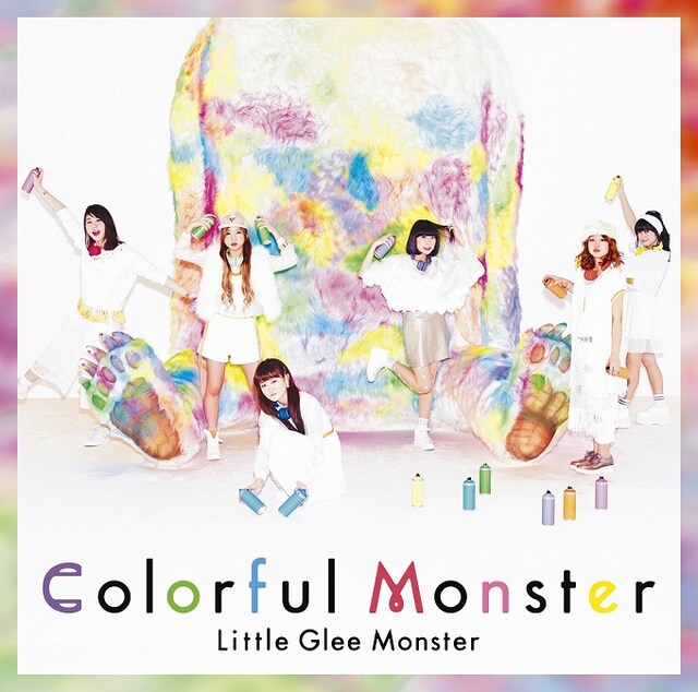 Little Glee Monster「Colorful Monster」期間生産限定盤ジャケット