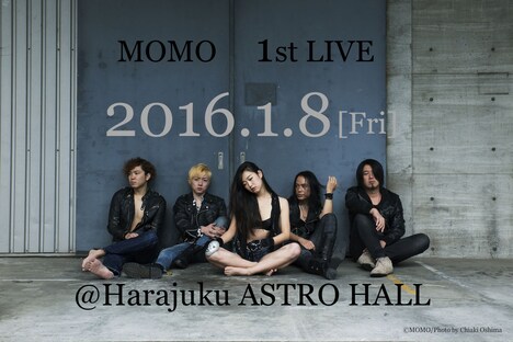 「MOMO ファースト・ライブ」告知ビジュアル