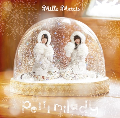 petit milady「Mille Mercis」初回限定盤ジャケット