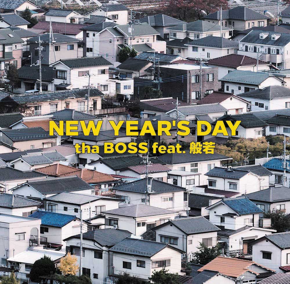 tha BOSS feat. 般若「NEW YEAR'S DAY」ジャケット