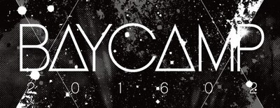 「BAYCAMP 201602」ロゴ
