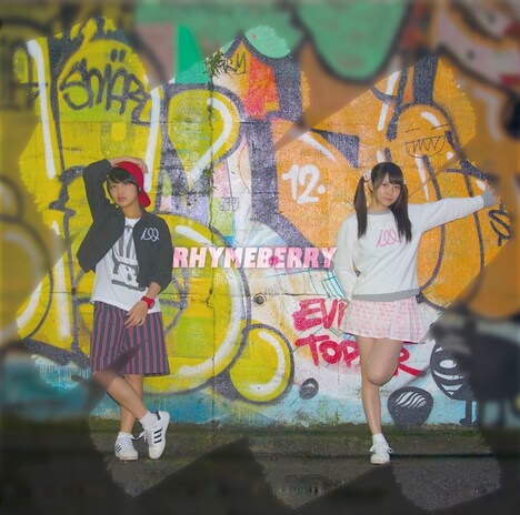 ライムベリー「RHYMEBERRY」初回限定盤ジャケット