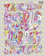 でんぱ組.inc「WORLD TOUR 2015 in FUJIYAMA」Blu-ray初回限定盤ジャケット