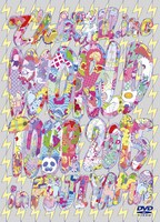 でんぱ組.inc「WORLD TOUR 2015 in FUJIYAMA」DVD初回限定盤ジャケット