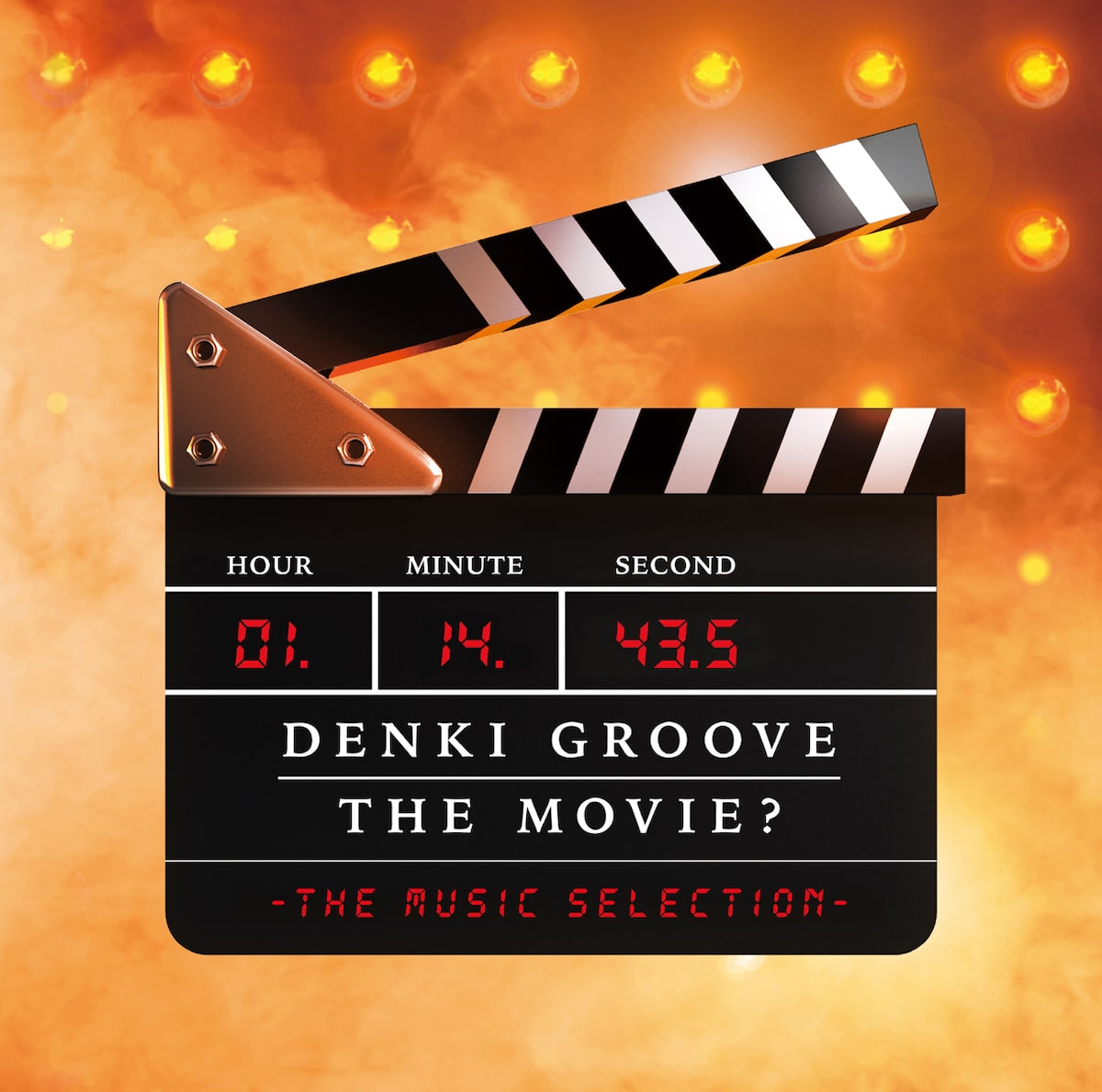 Denki Groove The Movie The Music Selection ジャケット 電気グルーヴ 来春に東京 大阪で8カ月ぶりワンマンライブ開催 画像ギャラリー 2 2 音楽ナタリー