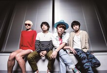 グッドモーニングアメリカの新しいアーティスト写真。