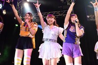 PiiiiiiiNとGEMによるライブの様子。