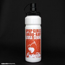 アップアップガールズ（仮）スクイズボトル 関根梓（オレンジ）