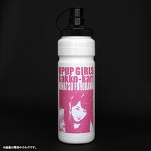 アップアップガールズ（仮）スクイズボトル 古川小夏（ピンク）