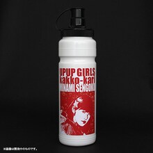 アップアップガールズ（仮）スクイズボトル 仙石みなみ（レッド）