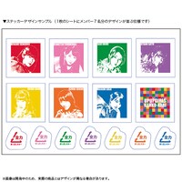 アップアップガールズ（仮）スクイズボトル 付属シール