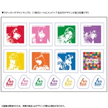 アップアップガールズ（仮）スクイズボトル 付属シール