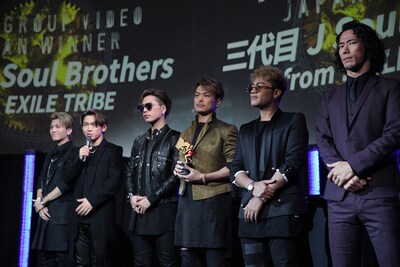 最優秀ビデオ賞を受賞した三代目 J Soul Brothers from EXILE TRIBE。