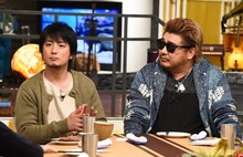 左より遊助、RED RICE（湘南乃風）。  (c)TBSテレビ