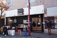 宮城・石巻 BLUE RESISTANCE外観