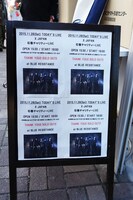 宮城・石巻 BLUE RESISTANCE公演前に立てられたX JAPANチャリティライブの看板。
