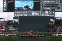 「奥田民生ひとり股旅スペシャル＠マツダスタジアム」の様子。