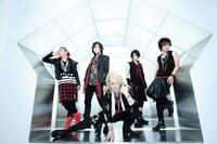 THE MICRO HEAD 4N’S