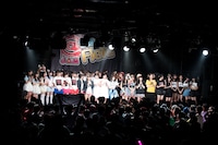 「@JAM the Field Vol.8」エンディングの様子。