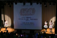 「イヤホンズ 1st ALBUM インストアライブツアー～MIRACLE MYSTERY TOUR～“地獄の一丁目特訓の巻”」の様子。