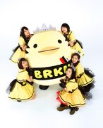 バリキュン!! (c)©BRKN!!